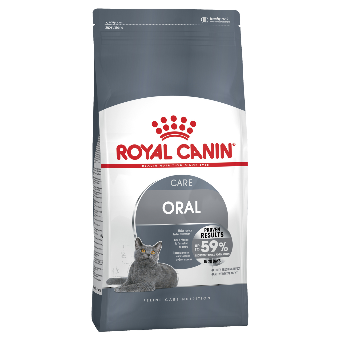 Royal Feline Oral Care Dry Cat Food