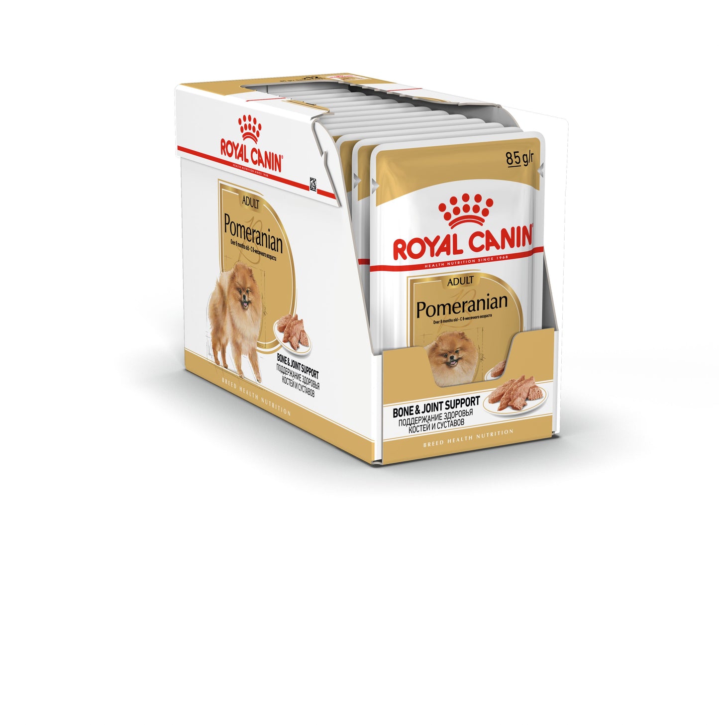 Royal Canin Pomeranian Adult Wet Dog Food