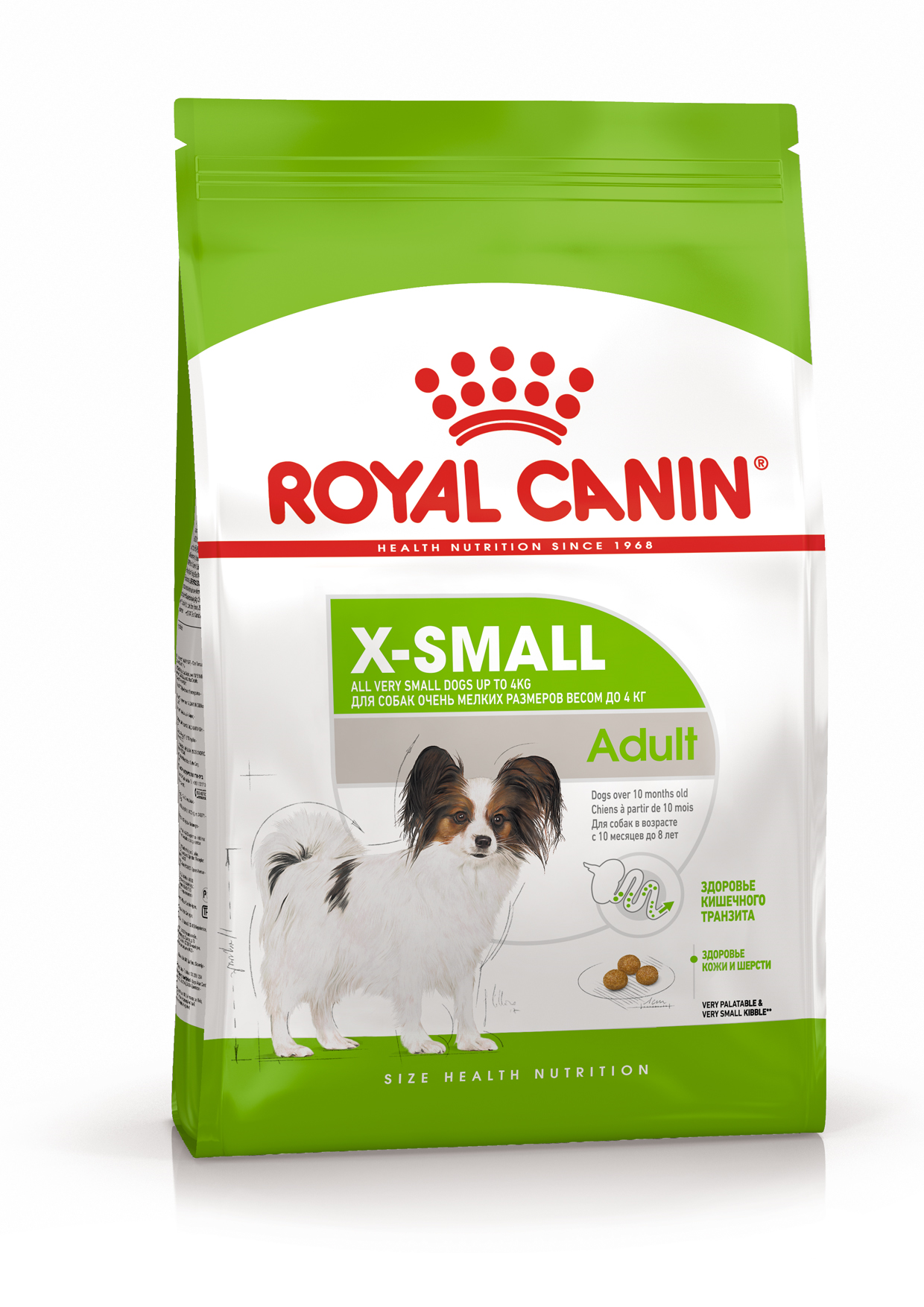 Royal Canin X-Small Adult Dry Dog Food