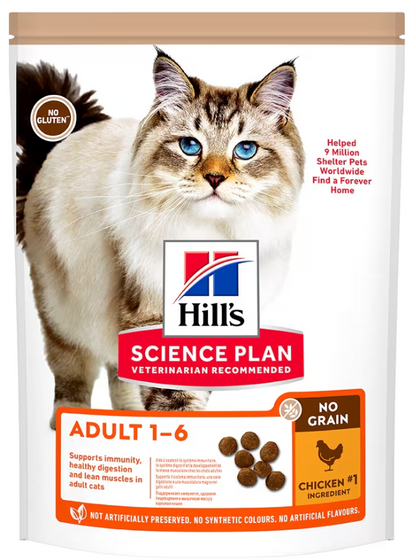 Hills Science Plan No Grain Adult Cat