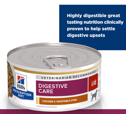 Hills Prescription Diet Digestive Care(I/D) Wet Dog Food