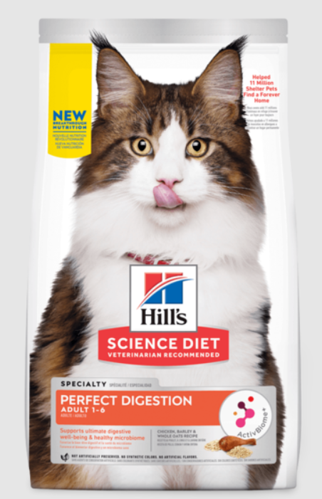 Hills Science Plan Perfect Digestion Adult Dry Cat Food