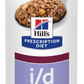 Hills Prescription Diet Digestive Care(I/D) Wet Dog Food