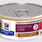 Hills Prescription Diet Digestive Care(I/D) Wet Dog Food