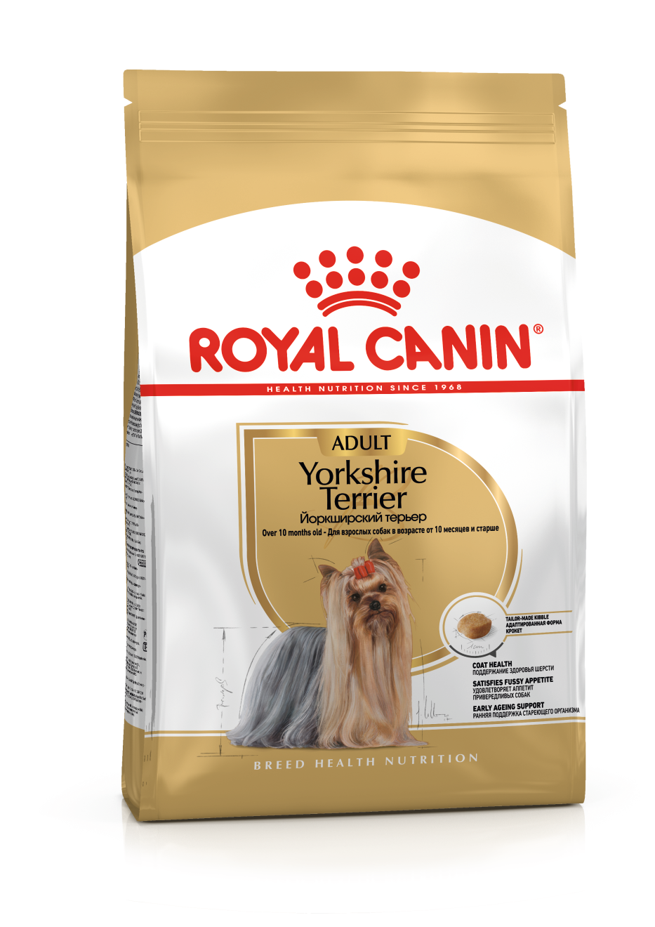 Royal Canin Yorkshire Terrier Adult Dry Dog Food