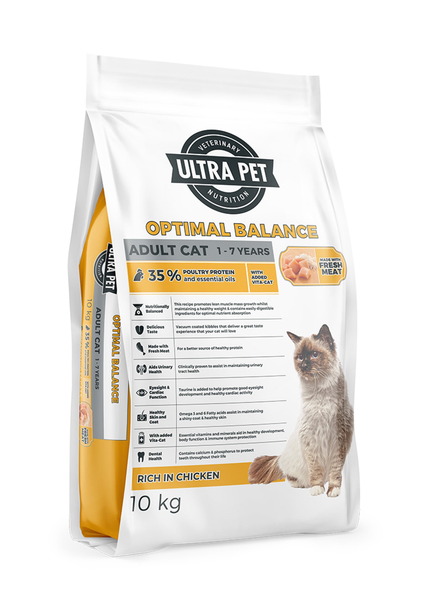 Ultra Pet Optimal Balance Adult Dry Cat Food - Chicken