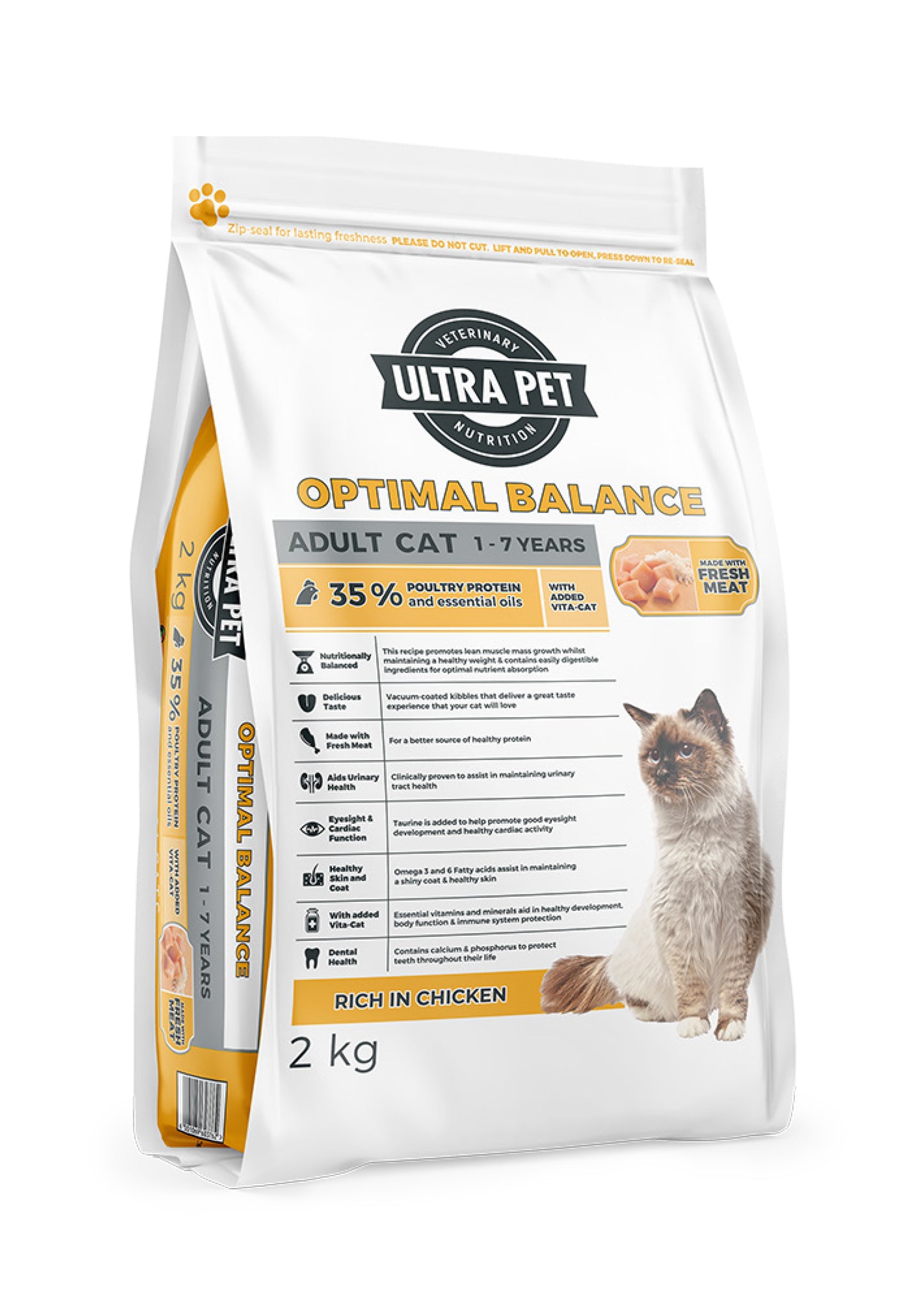 Ultra Pet Optimal Balance Adult Dry Cat Food - Chicken