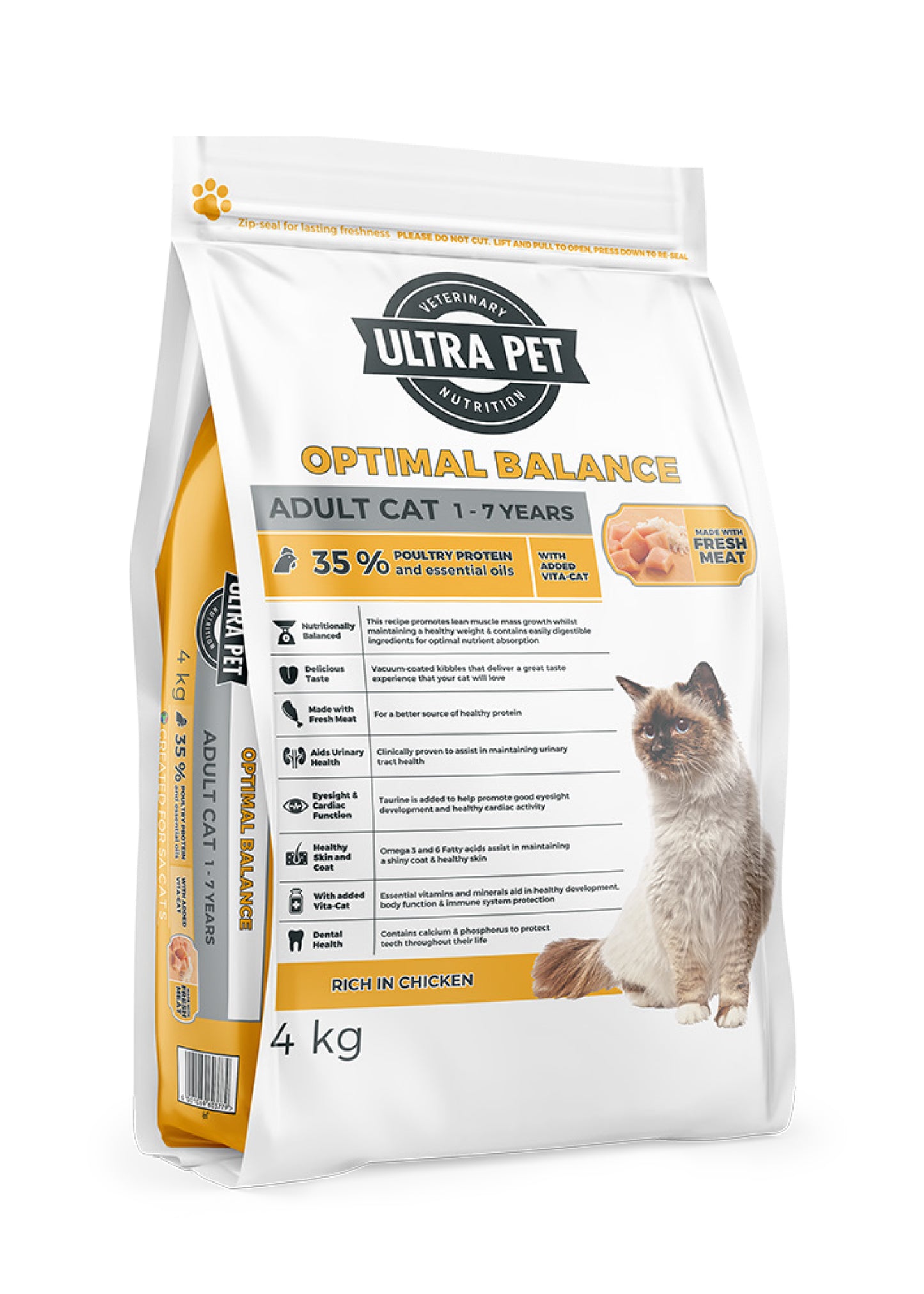 Ultra Pet Optimal Balance Adult Dry Cat Food - Chicken